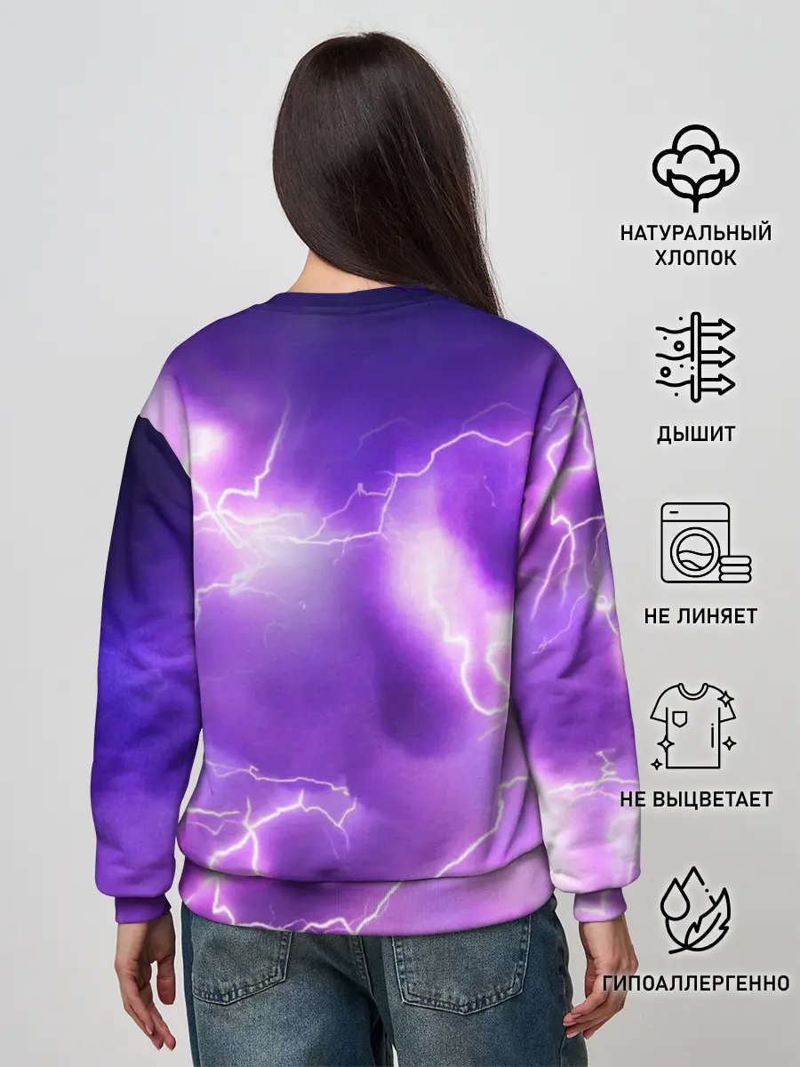 Женский свитшот / Повелитель Молний | Котэ
