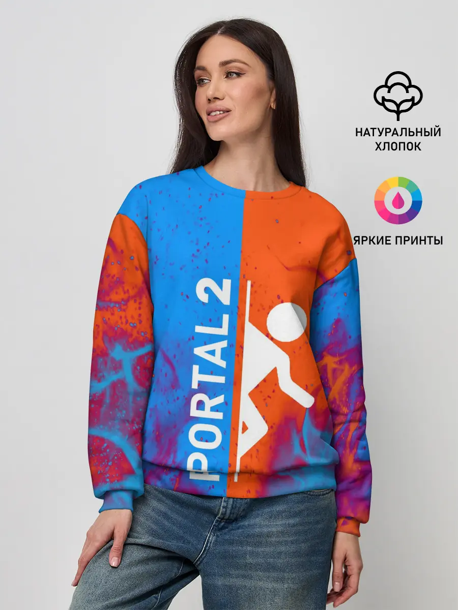 Женский свитшот / PORTAL 2
