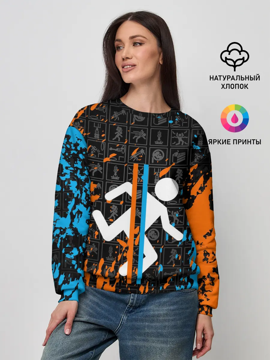 Женский свитшот / PORTAL 2