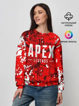 Женский свитшот / APEX LEGENDS