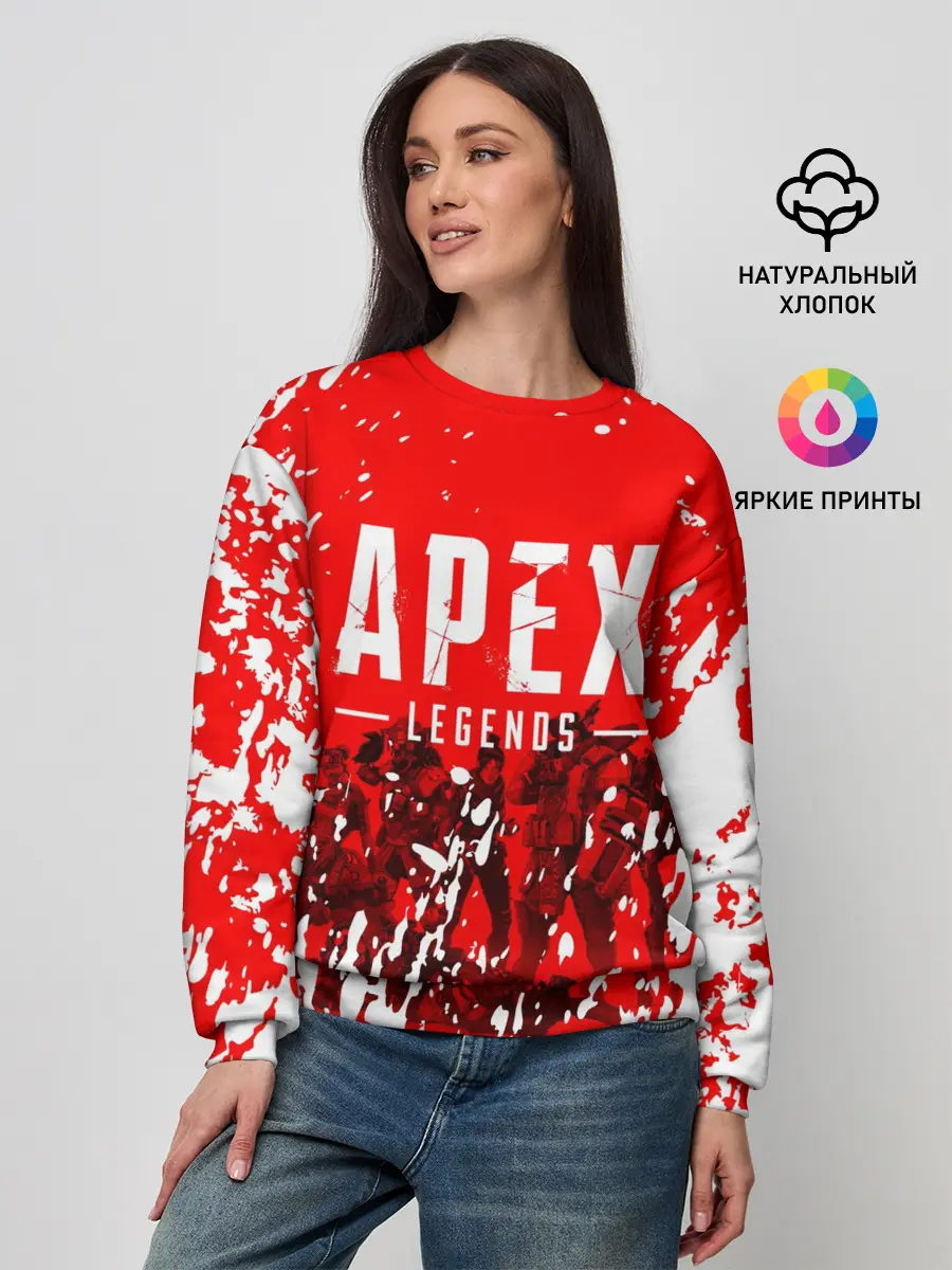 Женский свитшот / APEX LEGENDS