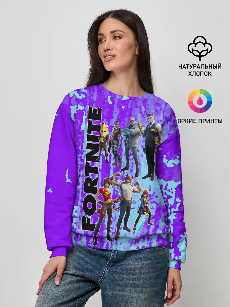 Женский свитшот / Fortnite