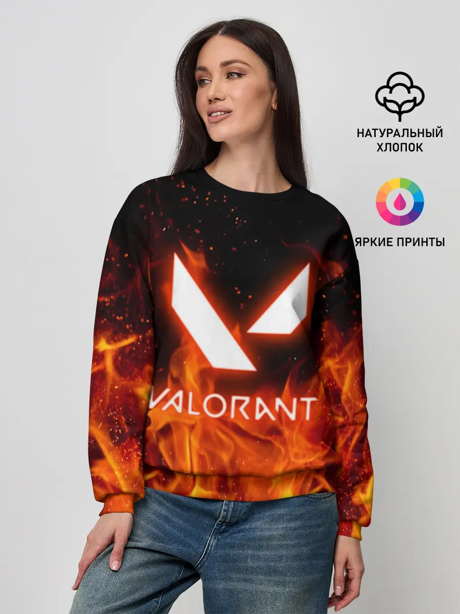Женский свитшот / VALORANT