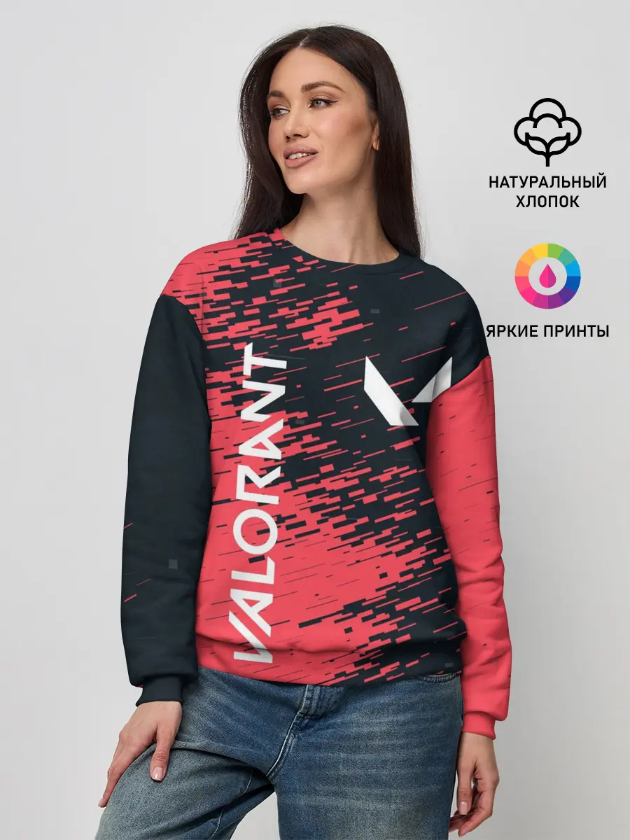 Женский свитшот / VALORANT