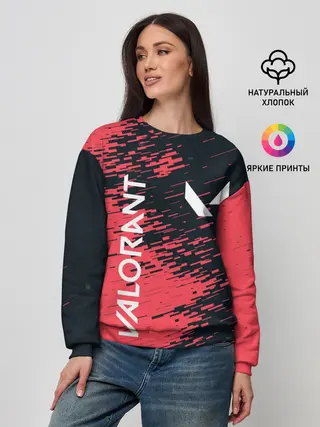 Женский свитшот / VALORANT