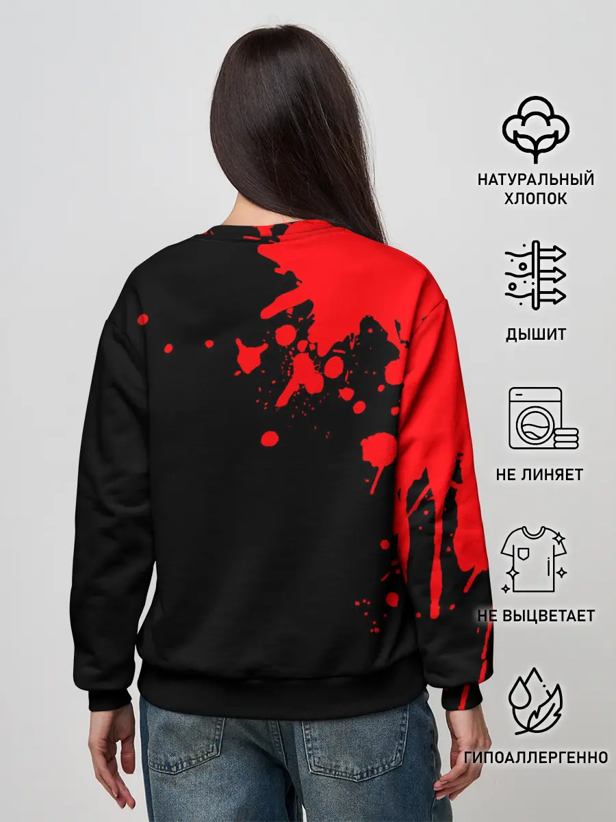 Женский свитшот / Не трогай меня, не дыши на меня