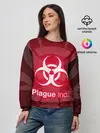 Женский свитшот / PLAGUE INC
