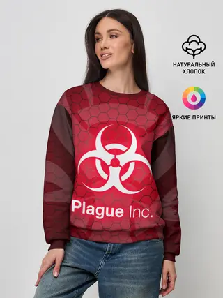 Женский свитшот / PLAGUE INC