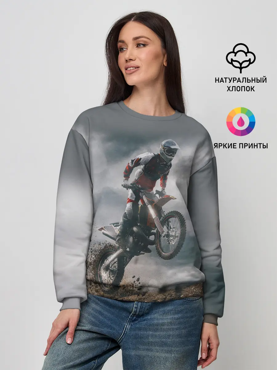 Женский свитшот / МОТОКРОСС КТМ | MOTOCROSS KTM