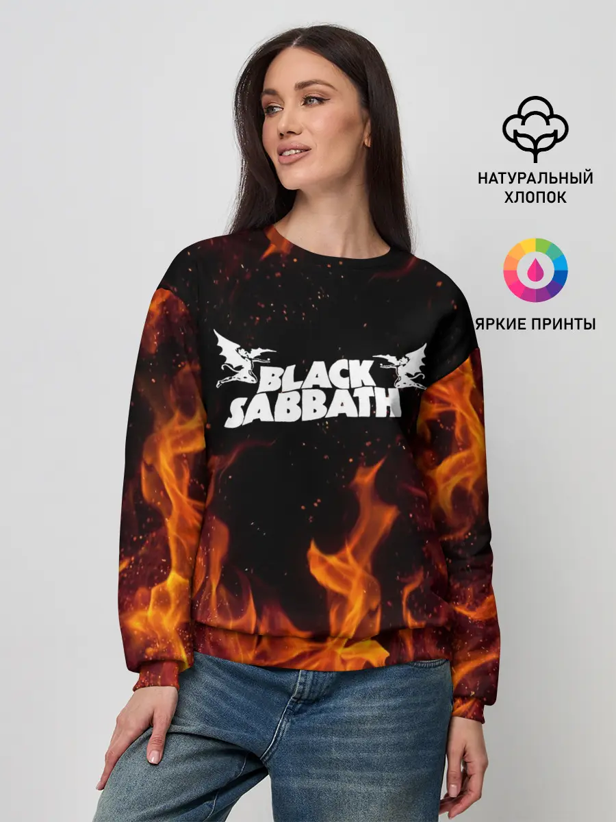 Женский свитшот / Black Sabbath