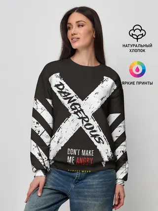 Женский свитшот / Dangerous Angry