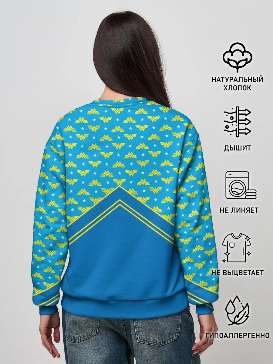 Женский свитшот / Be the hero