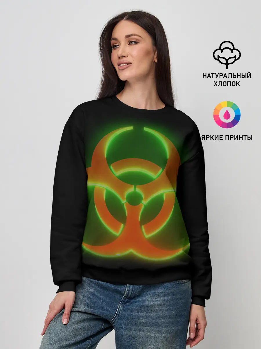 Женский свитшот / Biohazard Neon