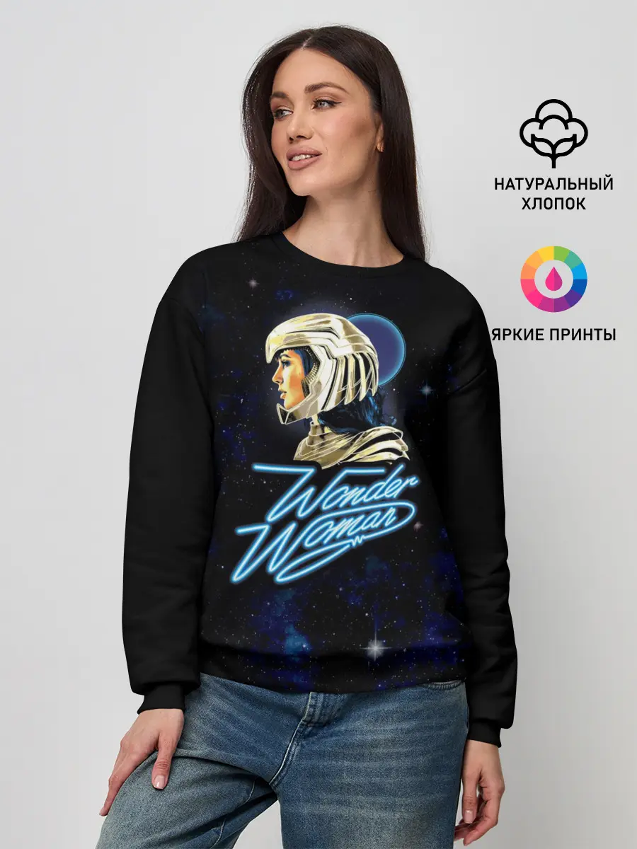 Женский свитшот / Wonder Woman
