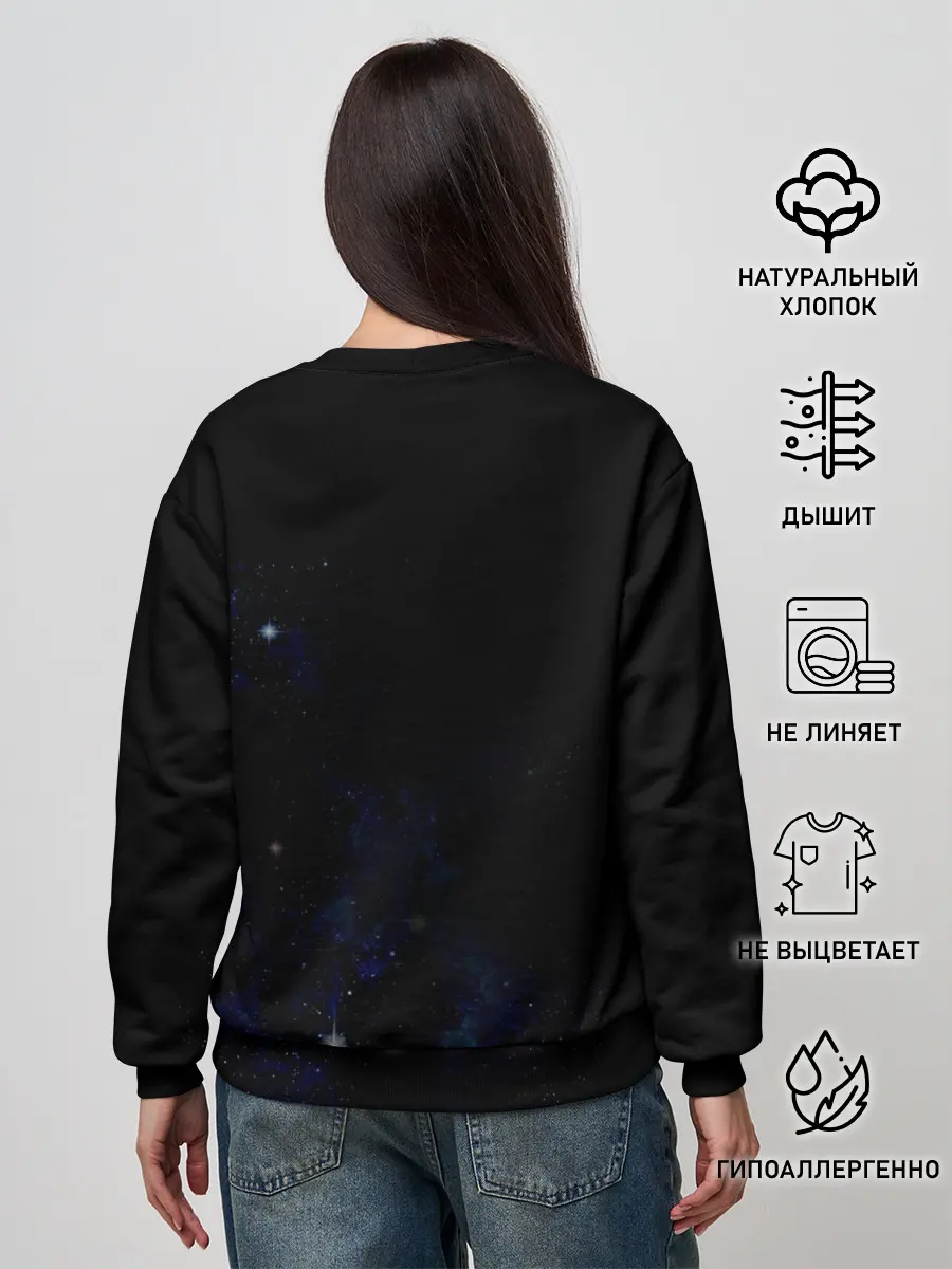 Женский свитшот / Wonder Woman