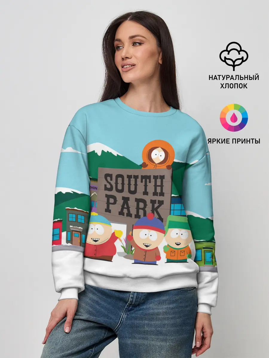 Женский свитшот / ЮЖНЫЙ ПАРК | SOUTH PARK