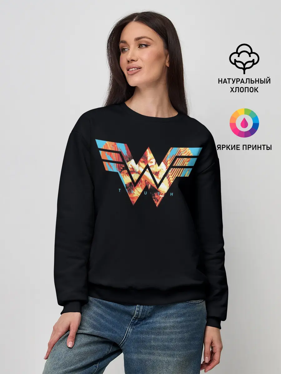 Женский свитшот / Wonder Woman