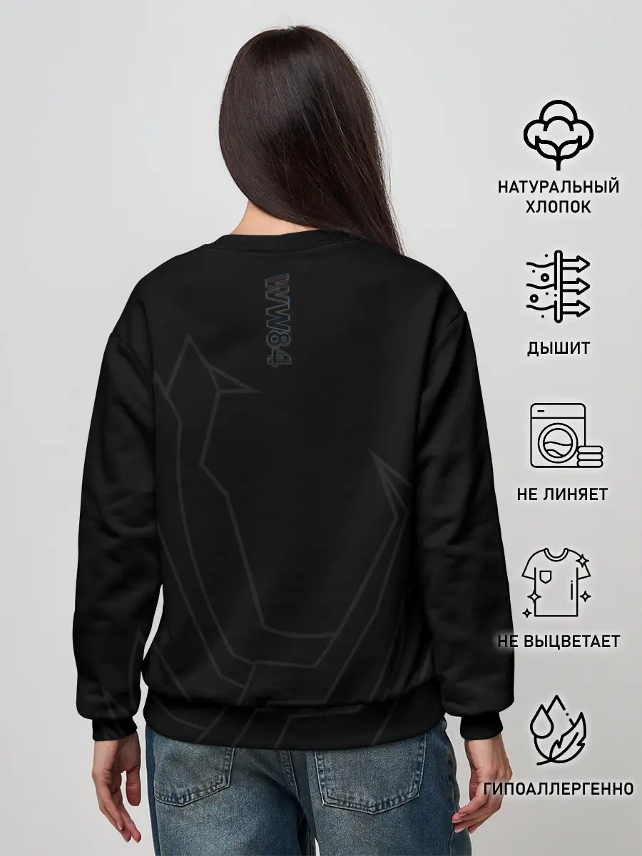 Женский свитшот / Welcome to 80s