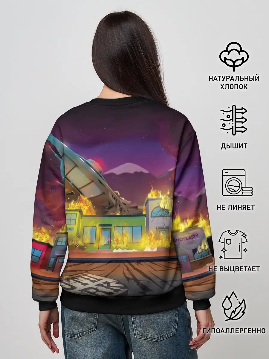 Женский свитшот / ЮЖНЫЙ ПАРК