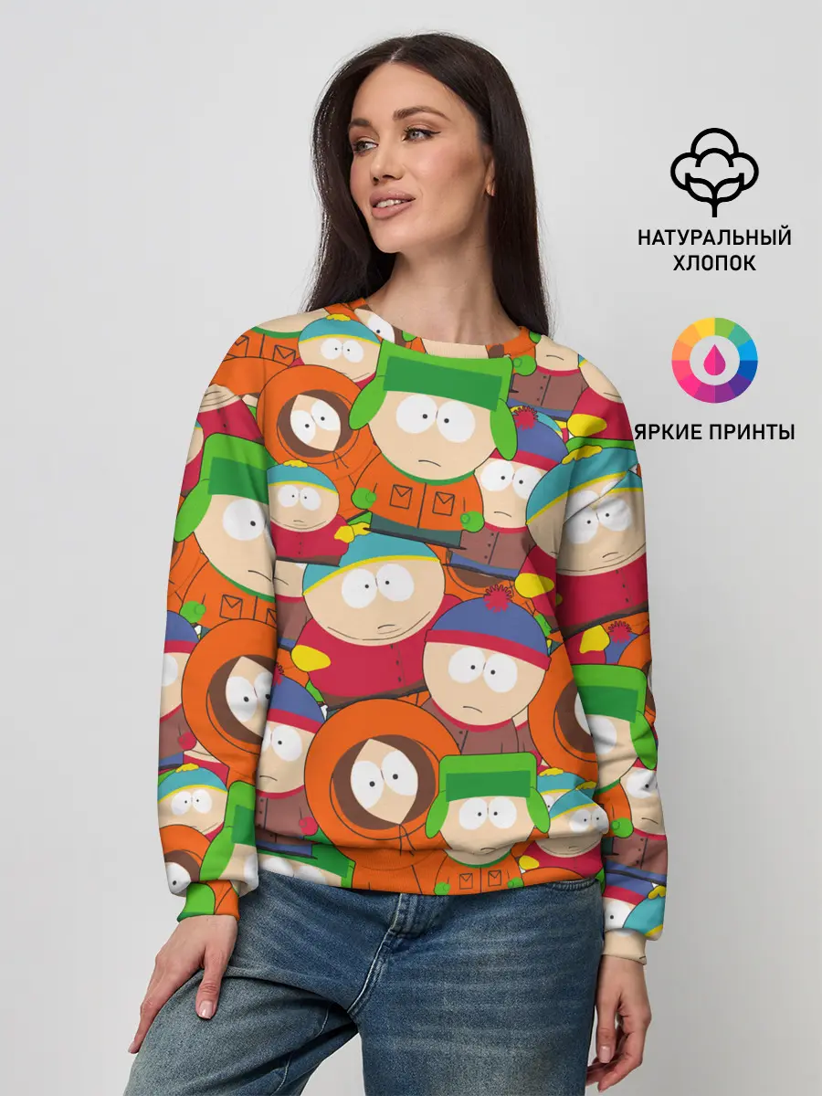 Женский свитшот / ЮЖНЫЙ ПАРК