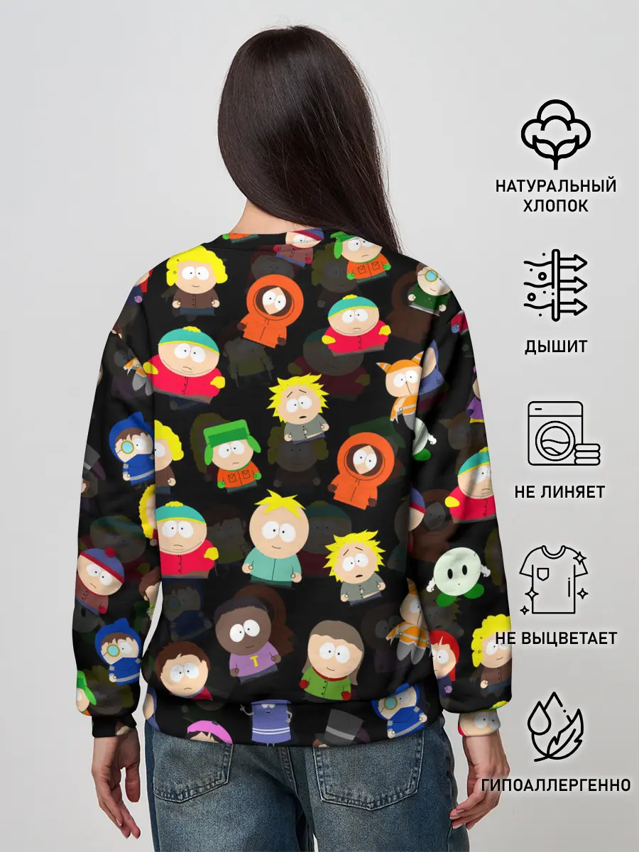 Женский свитшот / ЮЖНЫЙ ПАРК | SOUTH PARK