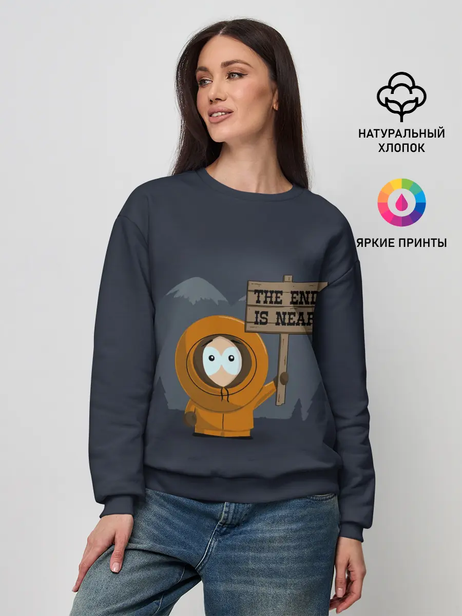 Женский свитшот / Kenny