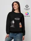 Женский свитшот / South Park