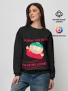 Женский свитшот / Cartman