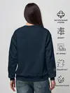 Женский свитшот / Очень Странные Дела
