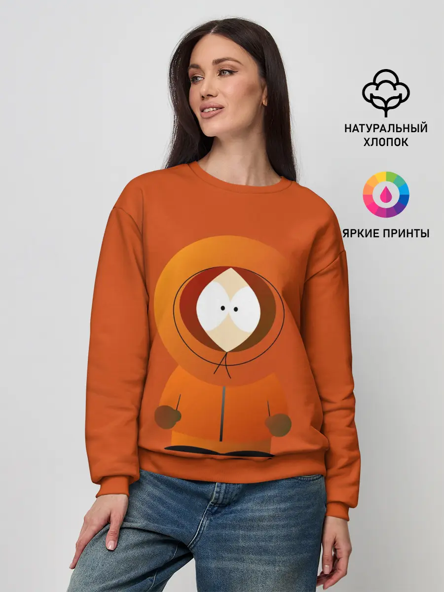 Женский свитшот / ЮЖНЫЙ ПАРК