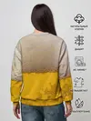 Женский свитшот / Пиво