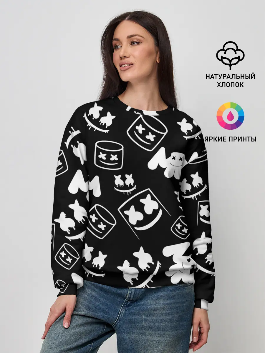 Женский свитшот / Marshmello ЧБ