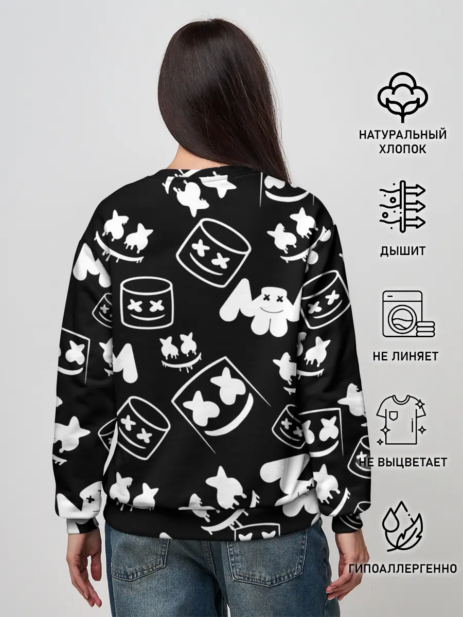 Женский свитшот / Marshmello ЧБ