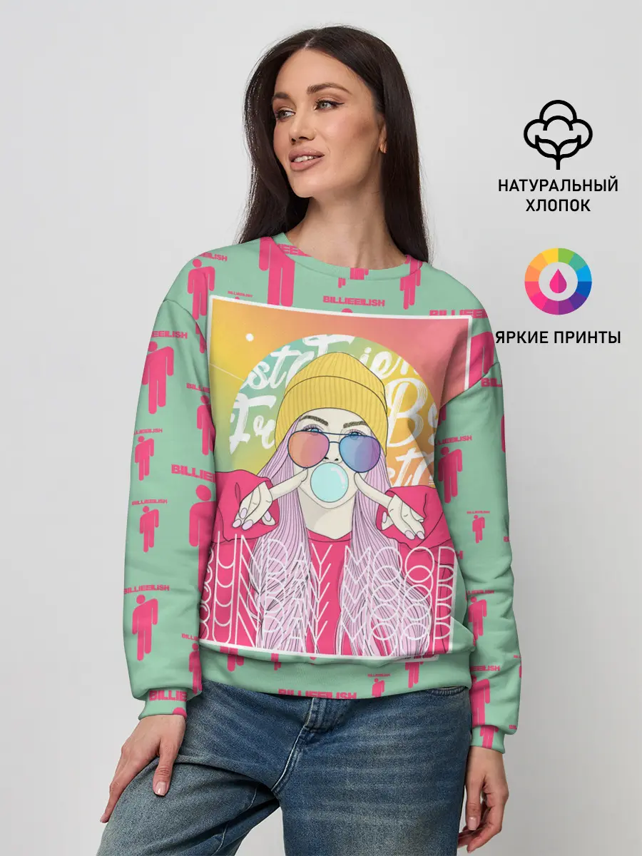 Женский свитшот / Billie Eilish