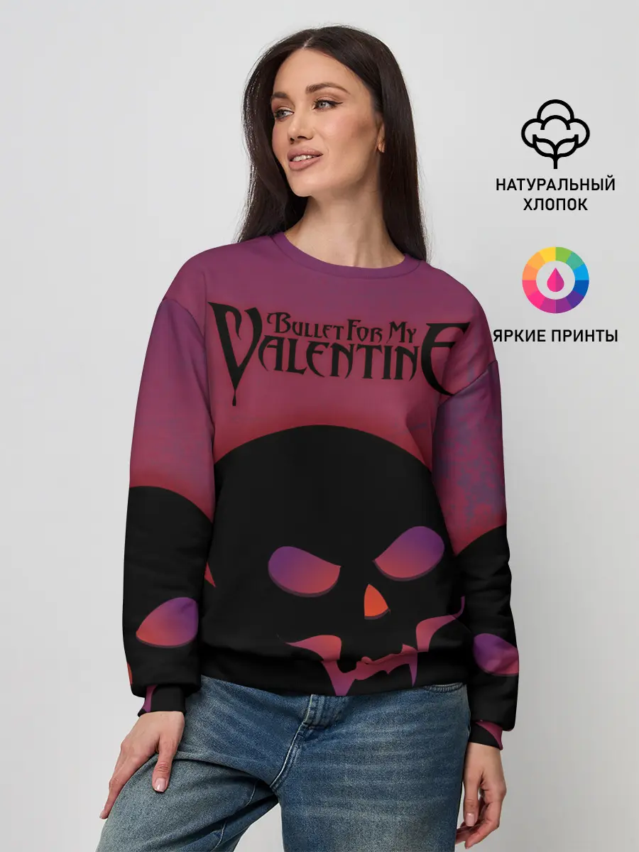 Женский свитшот / Bullet For My Valentine