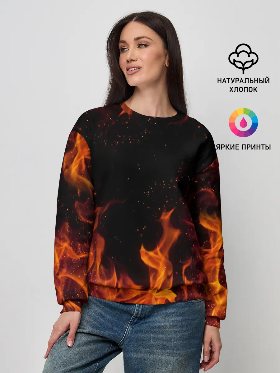 Женский свитшот / ОГОНЬ | FIRE