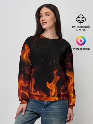 Женский свитшот / ОГОНЬ | FIRE