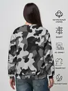 Женский свитшот / ГОРОДСКОЙ КАМУФЛЯЖ | CITY MILITARY