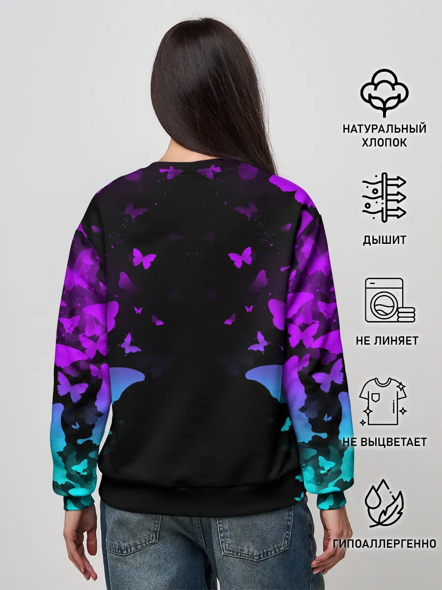 Женский свитшот / НЕОНОВЫЕ БАБОЧКИ | NEON BUTTERFLIES