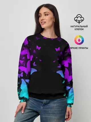 Женский свитшот / НЕОНОВЫЕ БАБОЧКИ | NEON BUTTERFLIES
