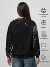 Женский свитшот / СЕРЫЕ БРЫЗГИ | GREY SPRAY