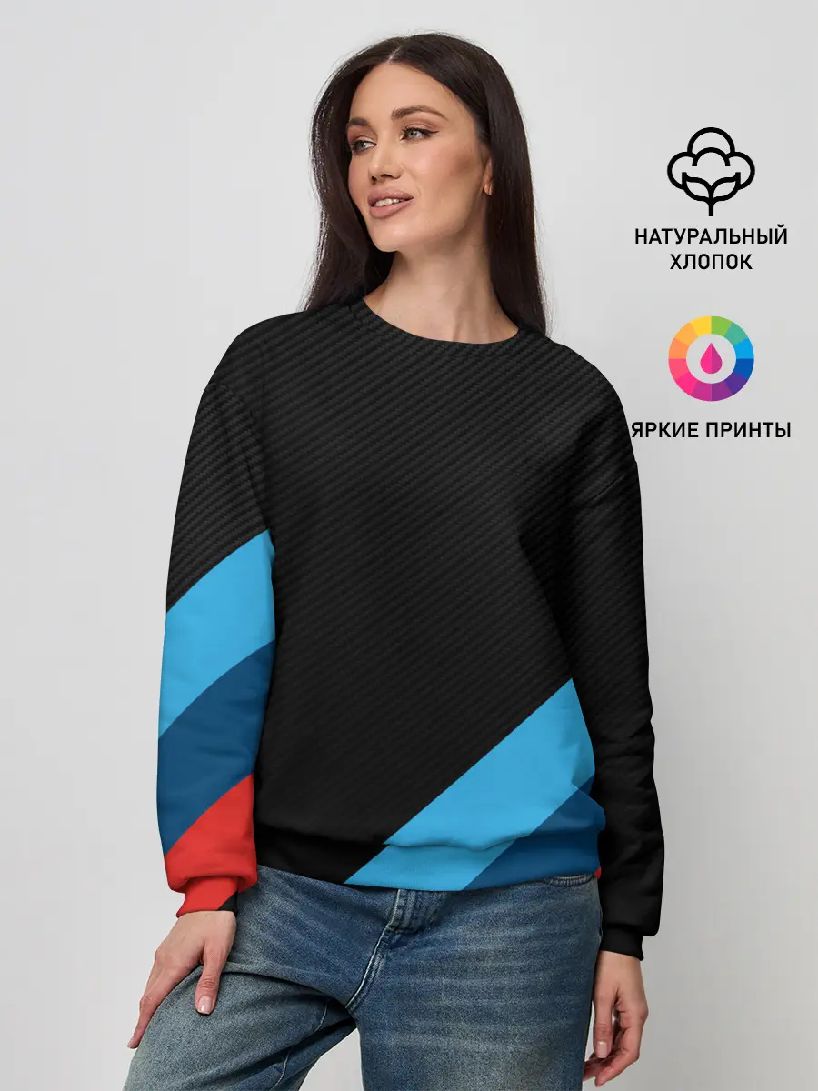 Женский свитшот / BMW MASK