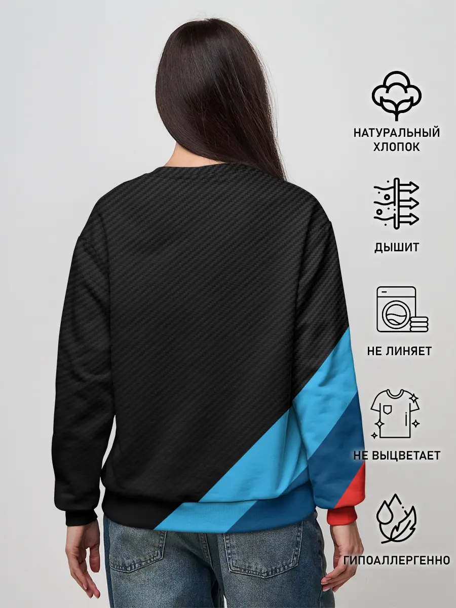 Женский свитшот / BMW MASK