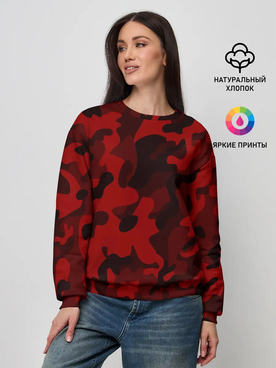 Женский свитшот / RED MILITARY | КРАСНЫЙ КАМУФЛЯЖ