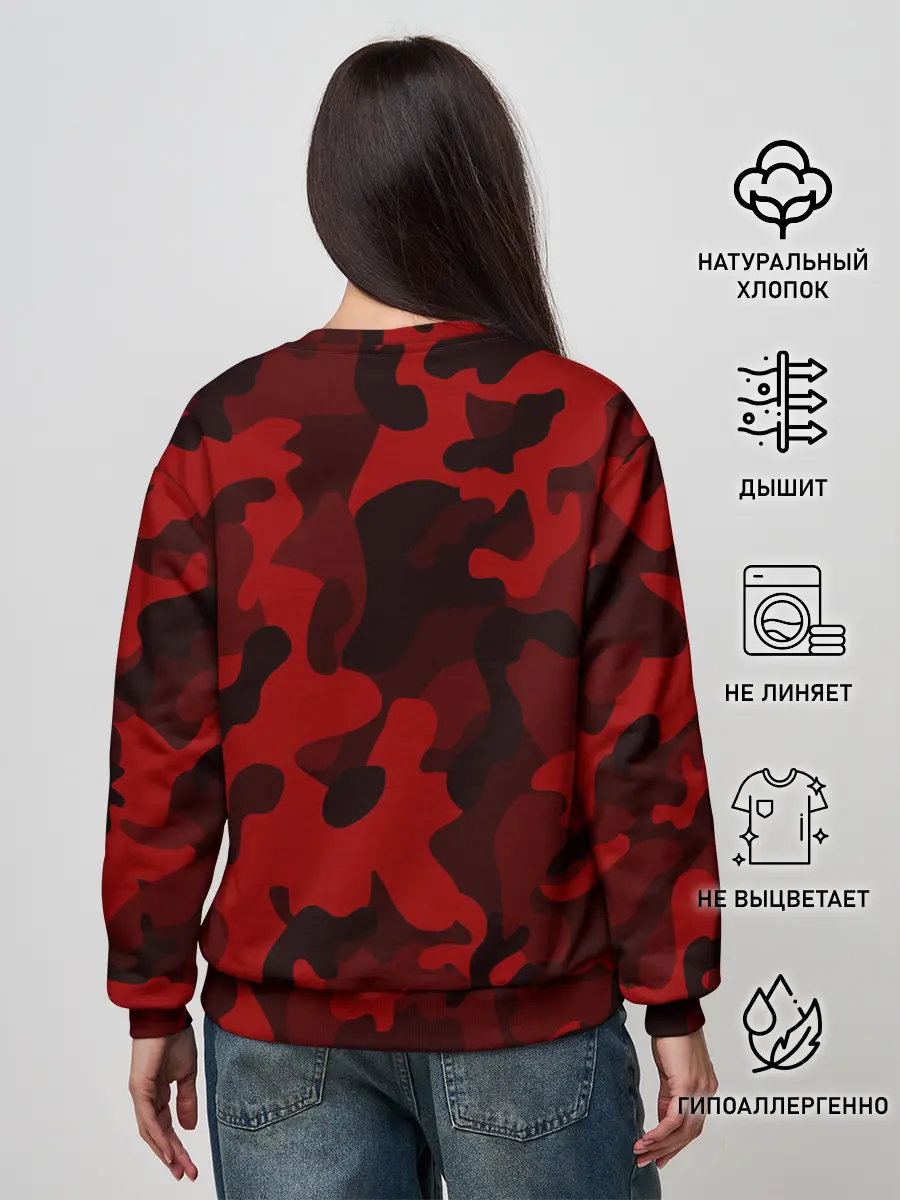 Женский свитшот / RED MILITARY | КРАСНЫЙ КАМУФЛЯЖ