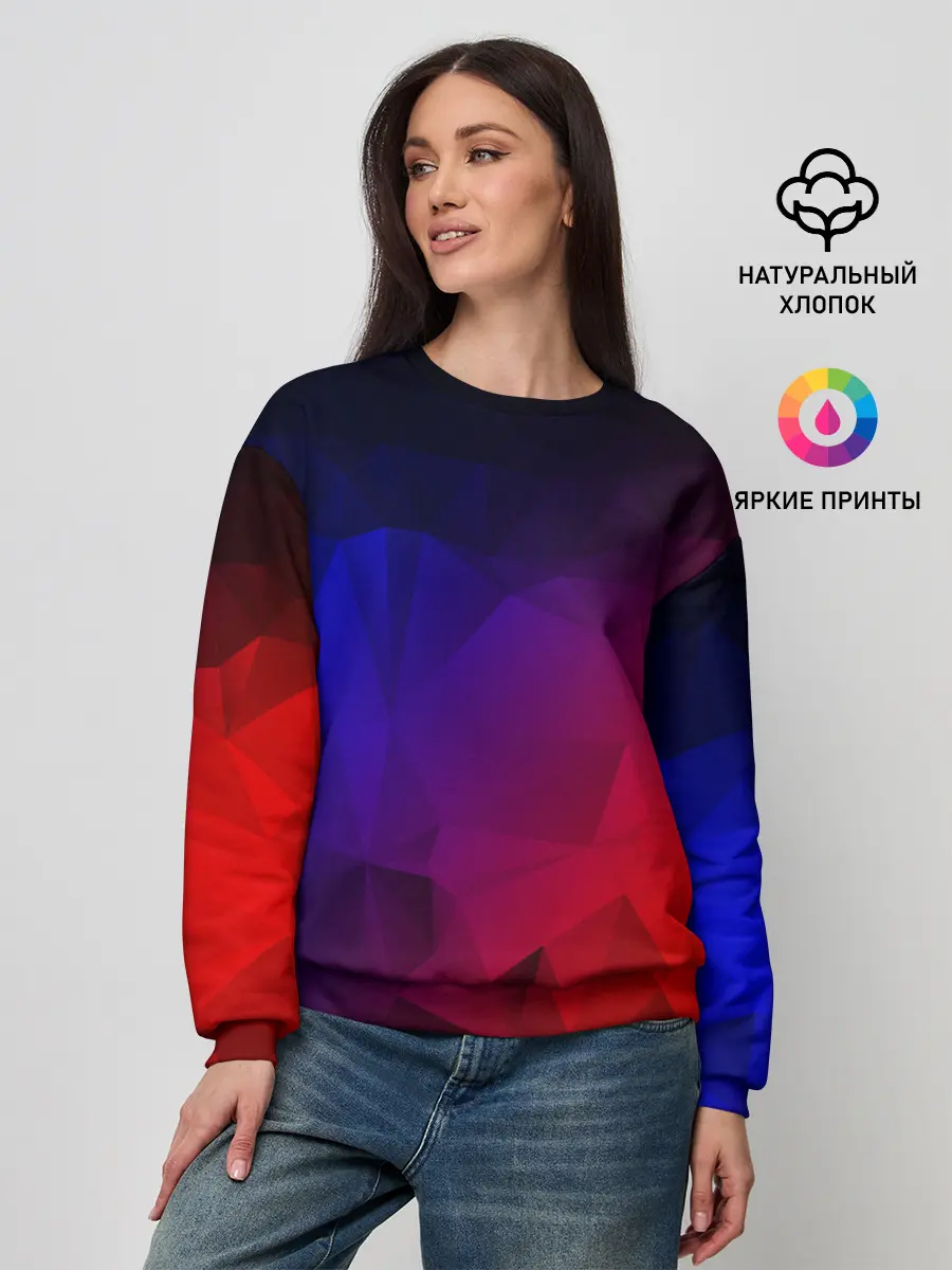 Женский свитшот / НЕОНОВАЯ ГЕОМЕТРИЯ