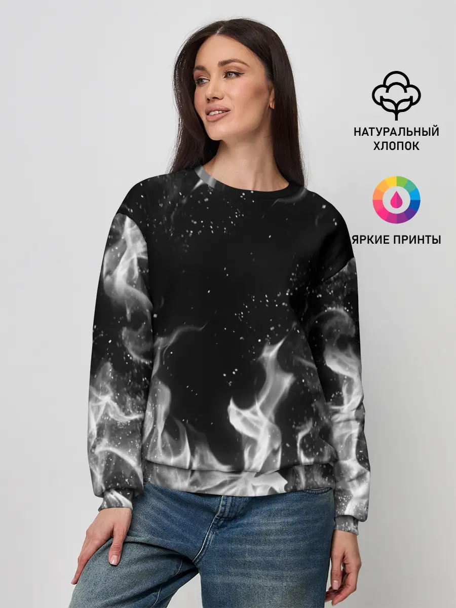 Женский свитшот / БЕЛЫЙ ОГОНЬ | WHITE FIRE