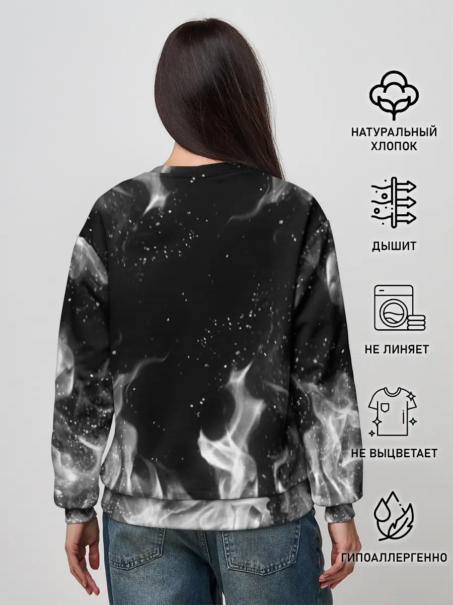 Женский свитшот / БЕЛЫЙ ОГОНЬ | WHITE FIRE