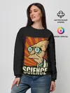 Женский свитшот / Futurama. Science