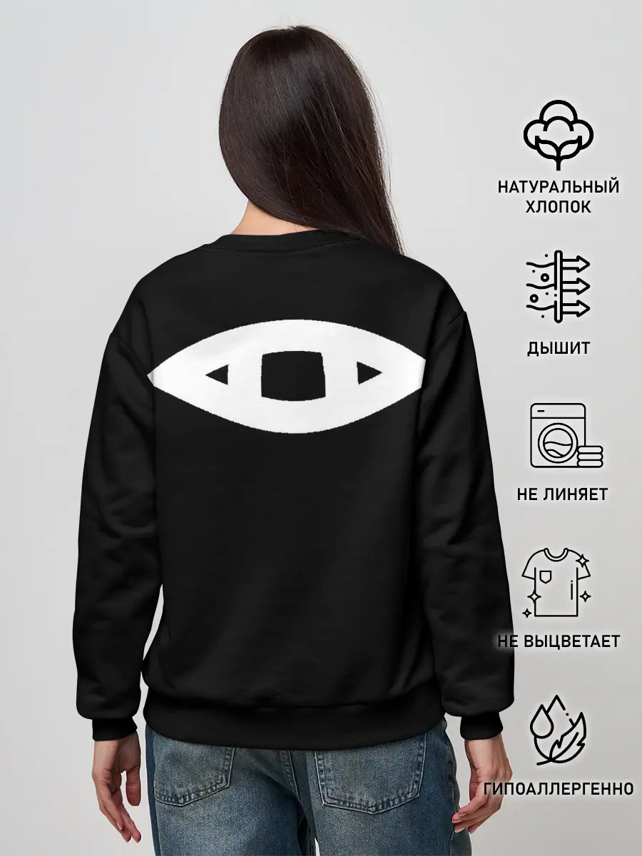 Женский свитшот / Символы